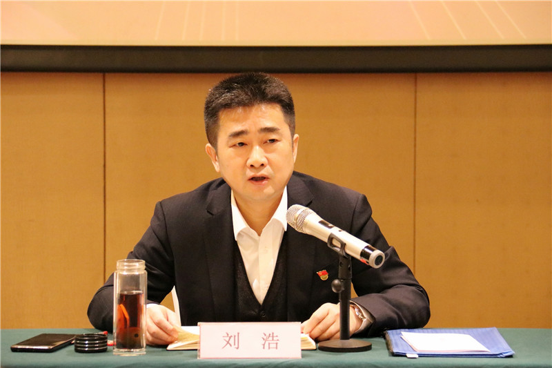 /uploads/image/2020/01/06/0106106.jpg 0106106.jpg