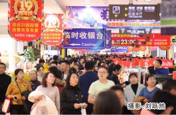 /uploads/image/2020/01/09/0109201.png 0109201.png