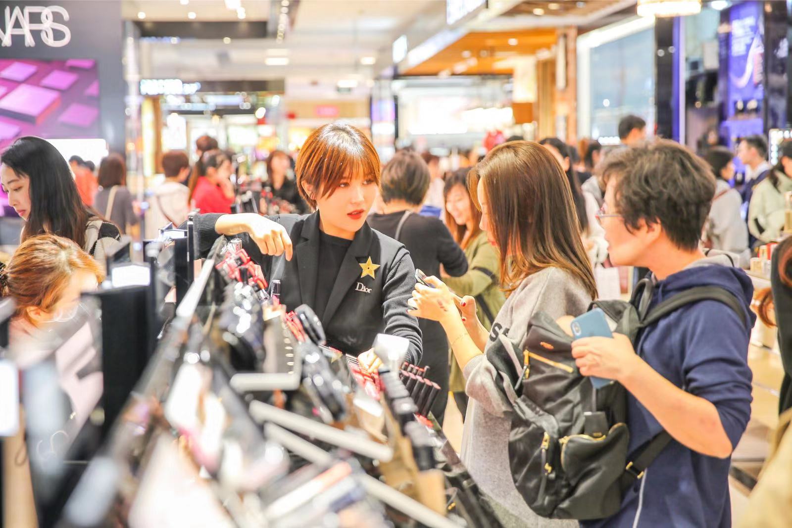 /uploads/image/2020/01/09/0109203.jpg /uploads/image/2020/01/09/0109203.jpg