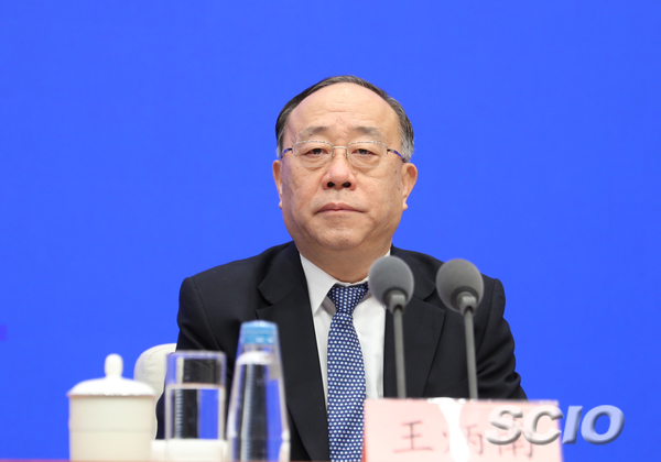 /uploads/image/2020/02/04/blob.png blob.png