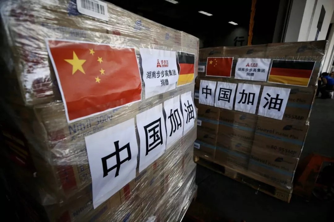 /uploads/image/2020/02/06/0206306.webp.jpg 0206306.webp.jpg