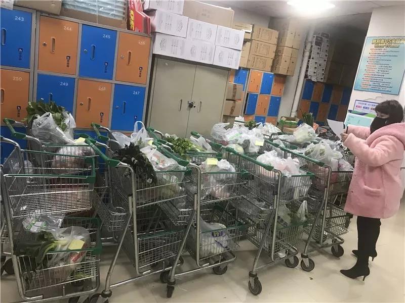 /uploads/image/2020/02/12/14 步步高.jpg