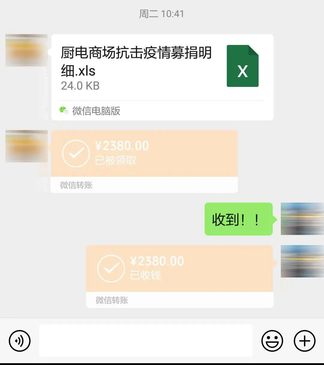 /uploads/image/2020/02/24/0224205.jpg /uploads/image/2020/02/24/0224205.jpg