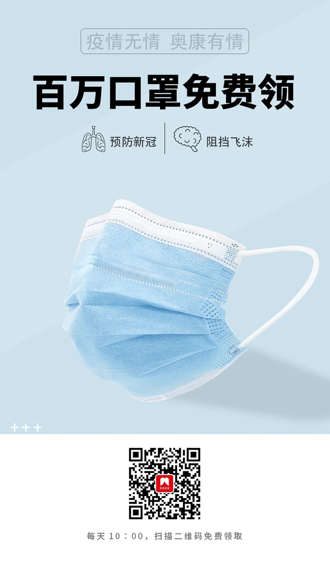 /uploads/image/2020/03/06/03065001.jpg 03065001.jpg