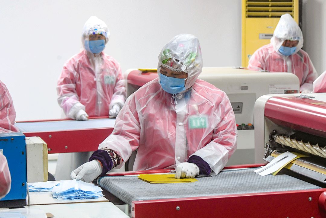 /uploads/image/2020/03/06/03065002.jpg 03065002.jpg