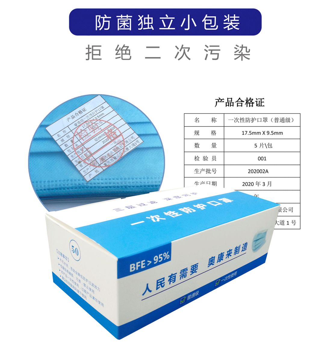 /uploads/image/2020/03/06/03066003.jpg 03066003.jpg