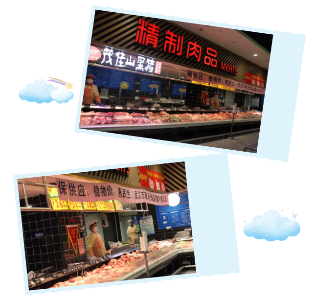 /uploads/image/2020/03/10/0310603.png 0310603.png