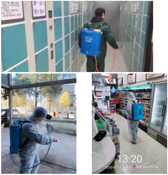 /uploads/image/2020/03/10/0310604.png 0310604.png