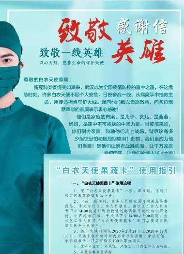 /uploads/image/2020/03/10/0310605.jpg 0310605.jpg