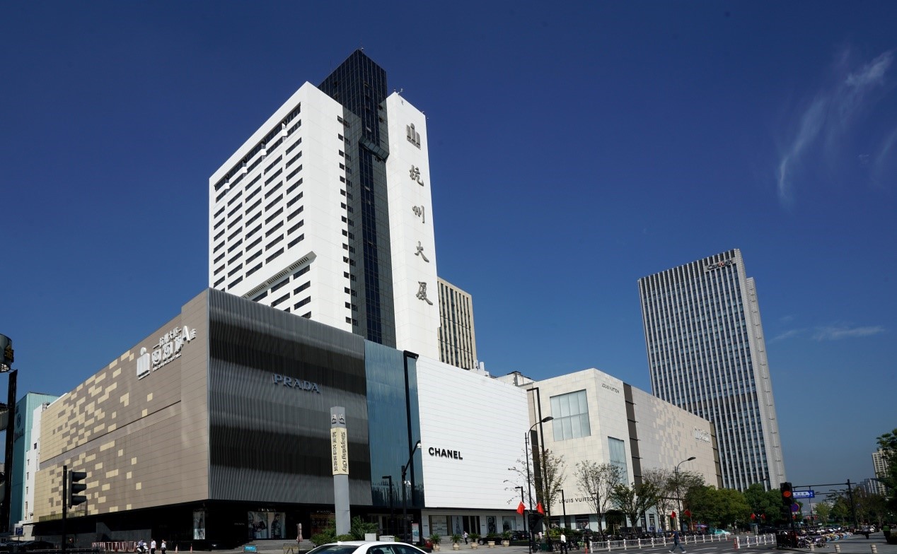 /uploads/image/2020/04/27/杭州.jpg 杭州.jpg