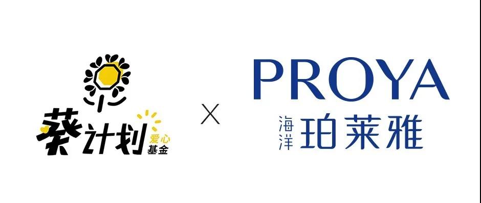 /uploads/image/2020/06/04/珀4.jpg 珀4.jpg