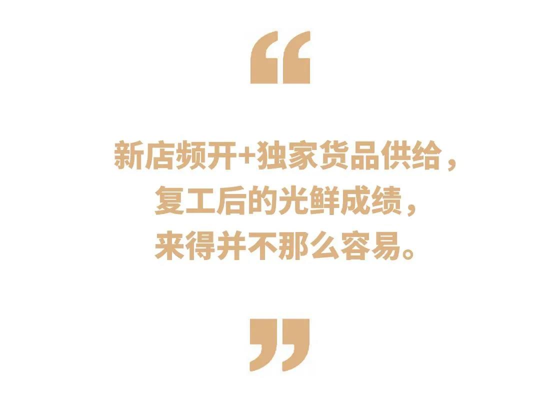 /uploads/image/2020/06/10/杭8.jpg 杭8.jpg