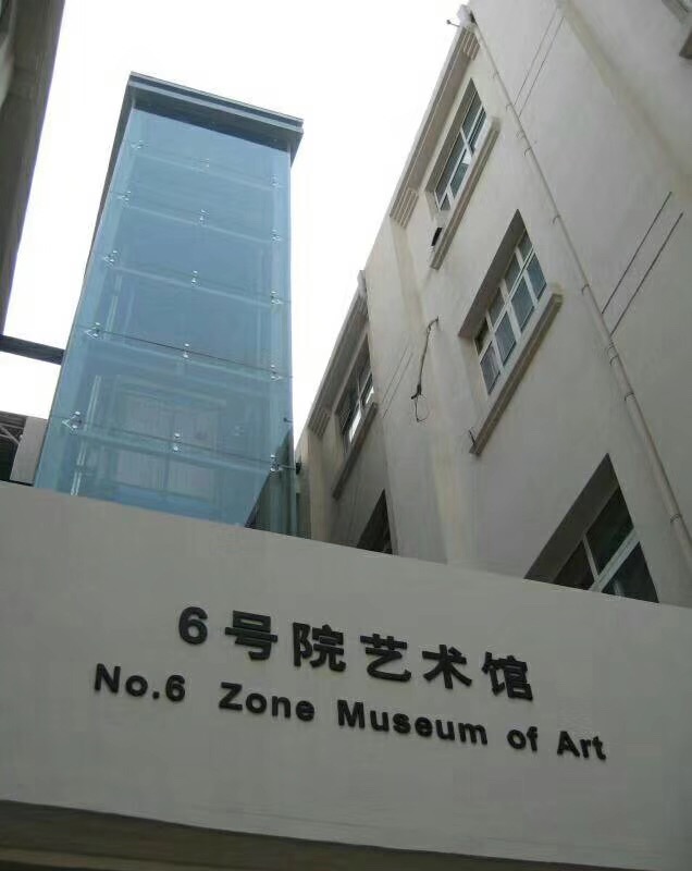 /uploads/image/2020/06/22/時1.jpg 時1.jpg