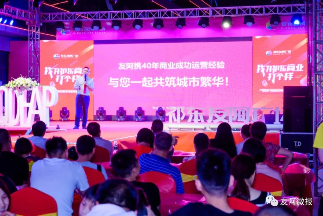 /uploads/image/2020/06/22/友2.jpg 友2.jpg