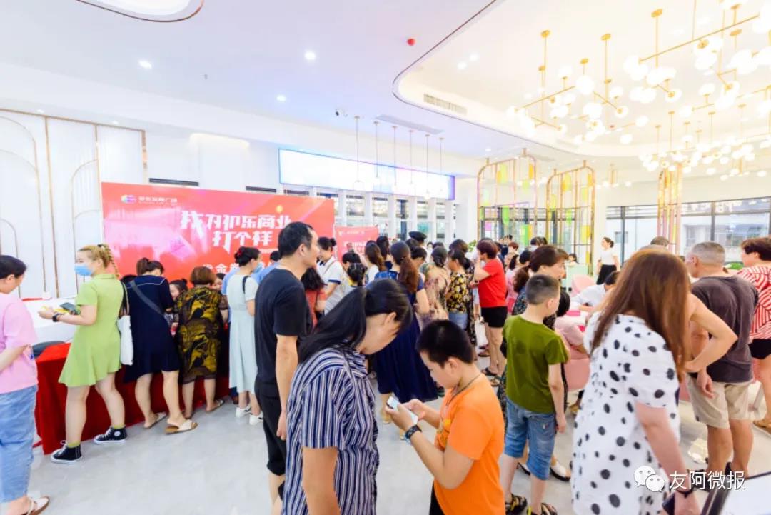 /uploads/image/2020/06/22/友3.jpg 友3.jpg