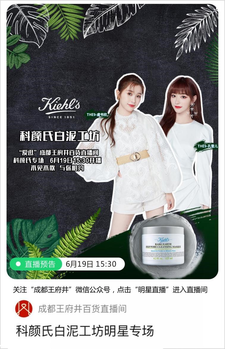 /uploads/image/2020/06/22/府3.jpg 府3.jpg