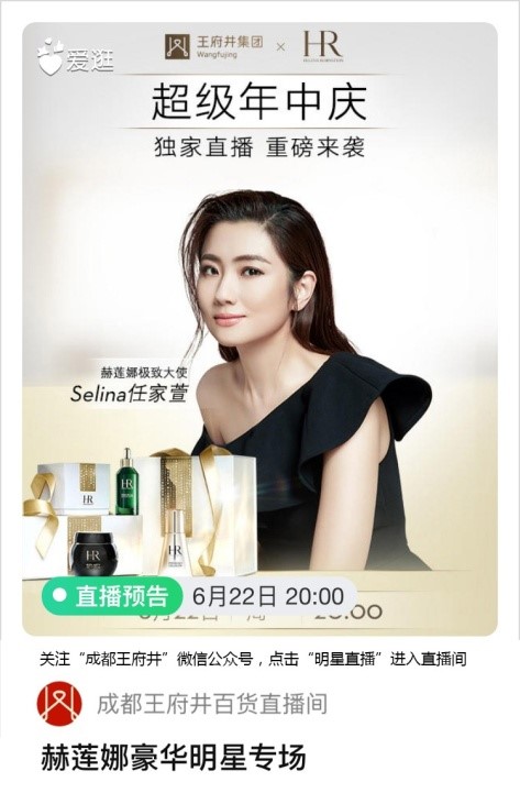 /uploads/image/2020/06/22/府4.jpg 府4.jpg