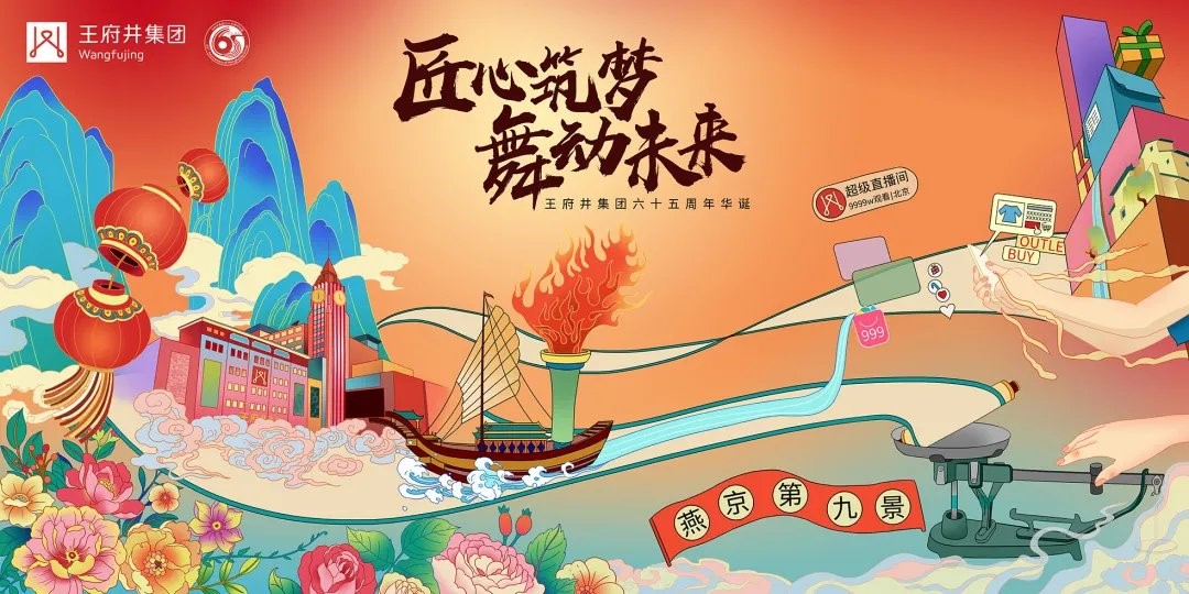 /uploads/image/2020/06/22/王1.jpg 王1.jpg