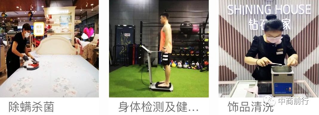 /uploads/image/2020/06/23/中商2.jpg 中商2.jpg