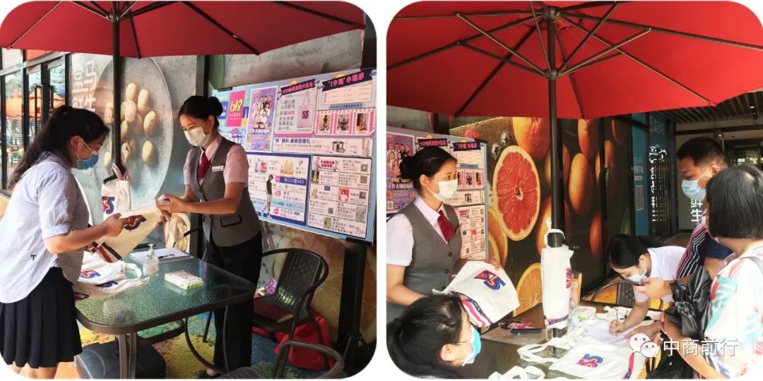 /uploads/image/2020/06/23/中商3.jpg 中商3.jpg