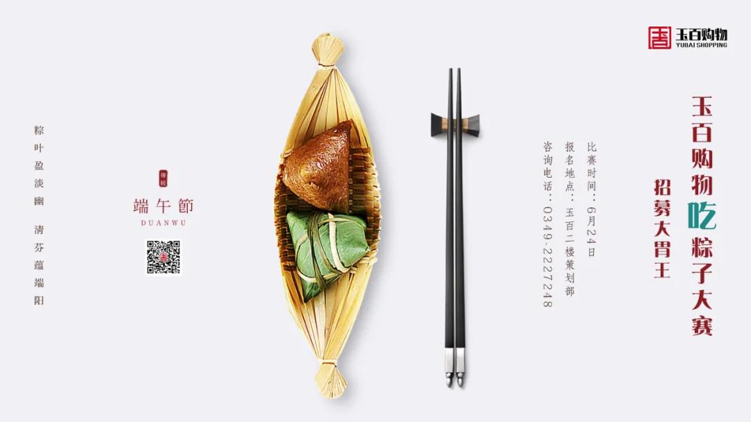 /uploads/image/2020/06/23/玉1.jpg 玉1.jpg