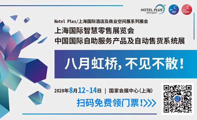 /uploads/image/2020/06/24/冰山1.gif 冰山1.gif