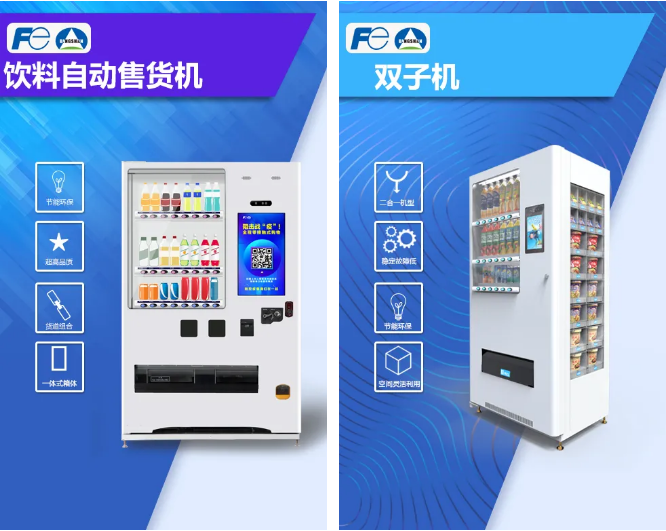 /uploads/image/2020/06/24/空間1.png 空間1.png