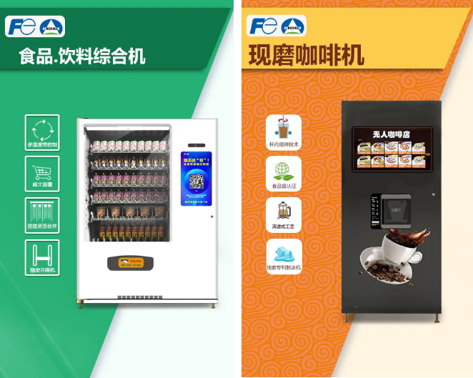 /uploads/image/2020/06/24/空間2.png 空間2.png