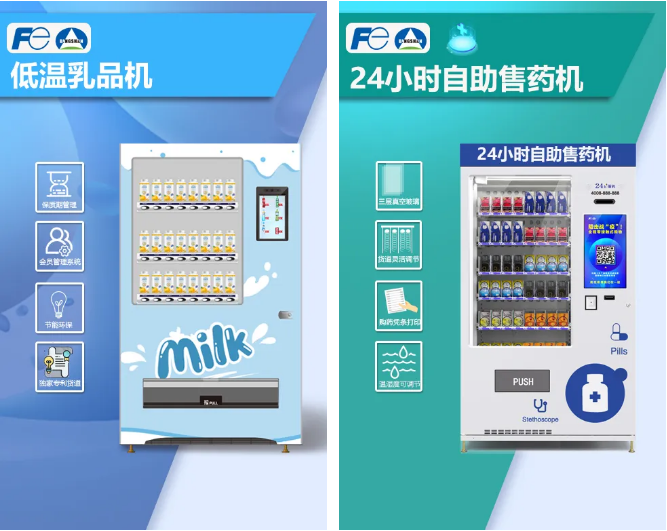 /uploads/image/2020/06/24/空間3.png 空間3.png