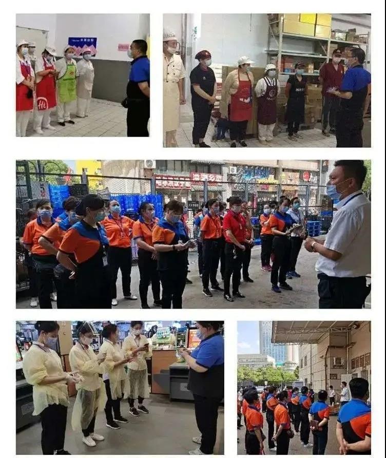 /uploads/image/2020/06/24/中百1.jpg 中百1.jpg