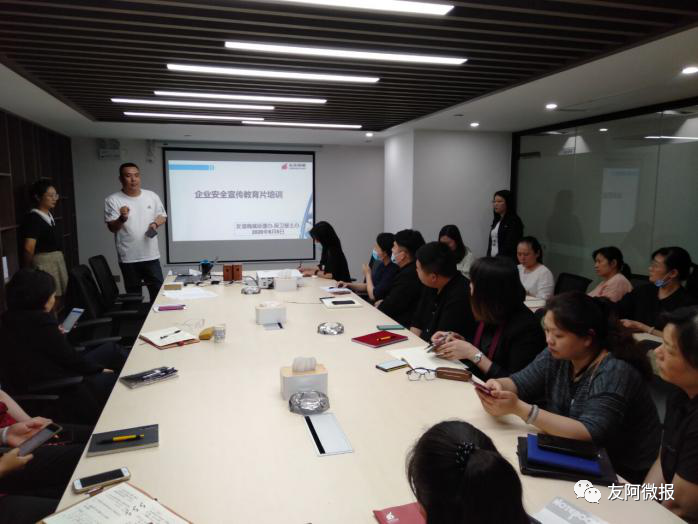 /uploads/image/2020/06/24/友11.png 友11.png