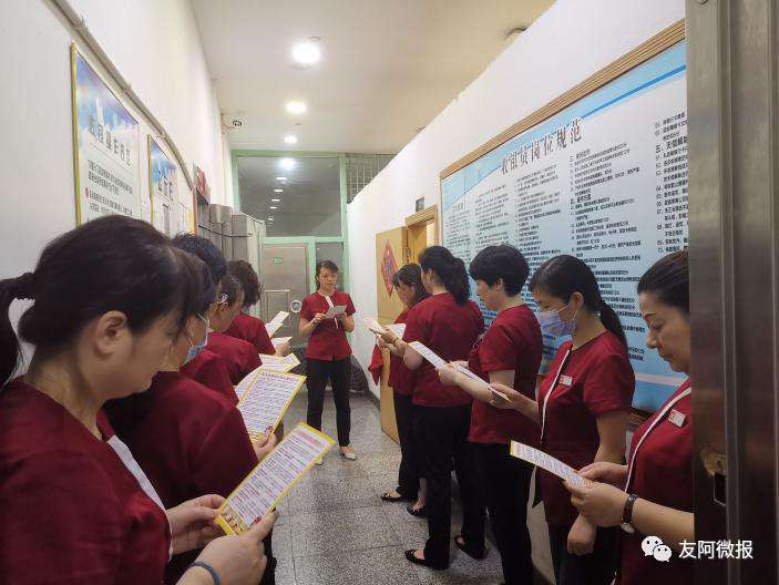 /uploads/image/2020/06/24/友12.png 友12.png