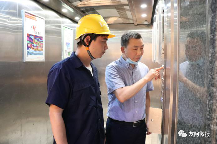 /uploads/image/2020/06/24/友13.png 友13.png