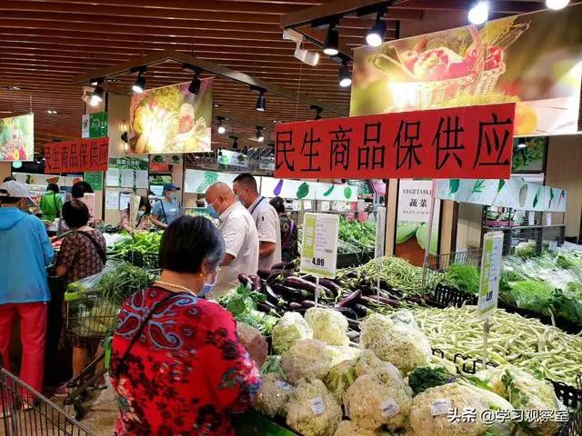 /uploads/image/2020/06/24/超市2.jpg 超市2.jpg