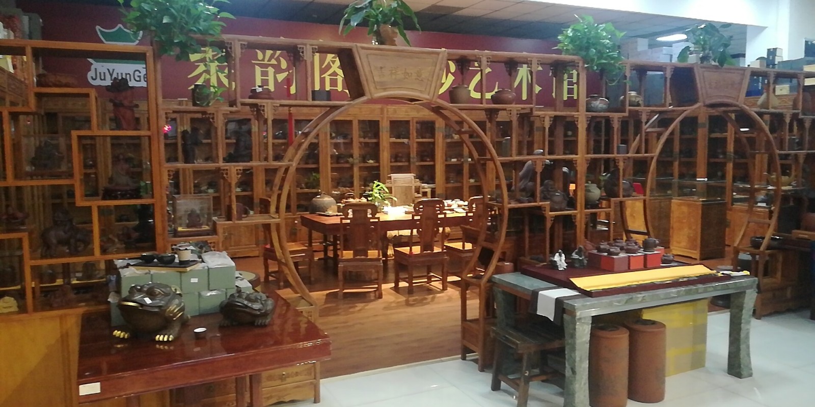 /uploads/image/2020/06/28/一商2.jpg 一商2.jpg