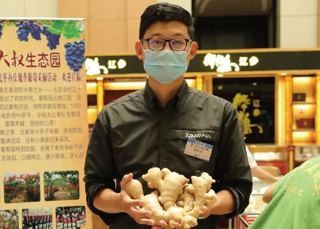 /uploads/image/2020/06/28/商16.jpg 商16.jpg