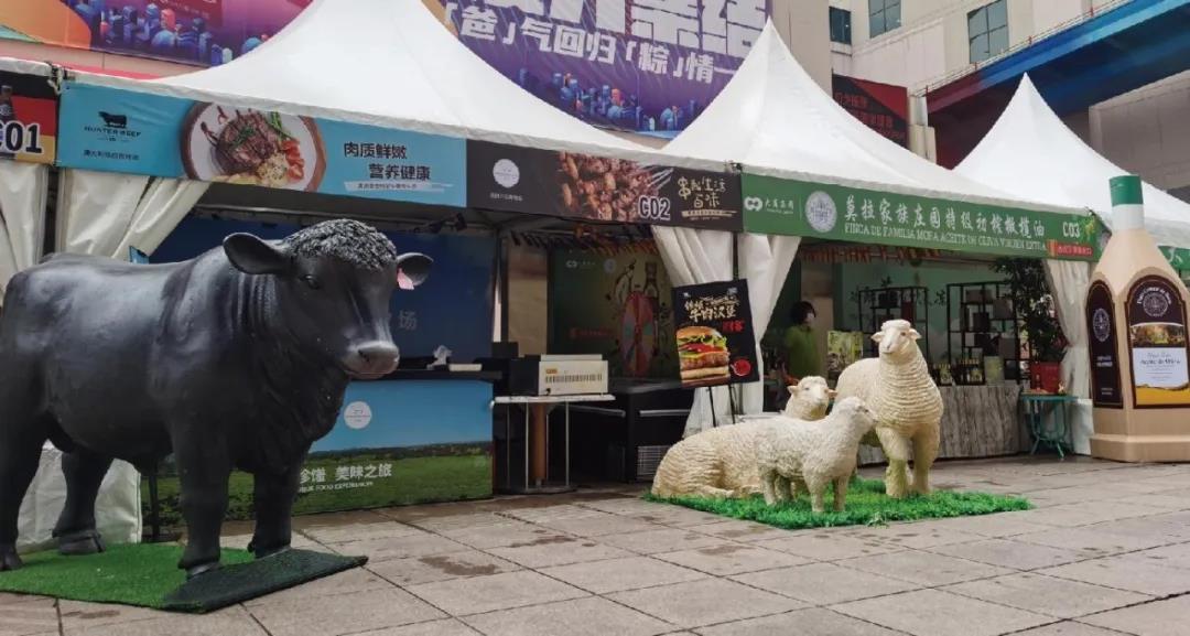 /uploads/image/2020/06/28/商2.jpg 商2.jpg