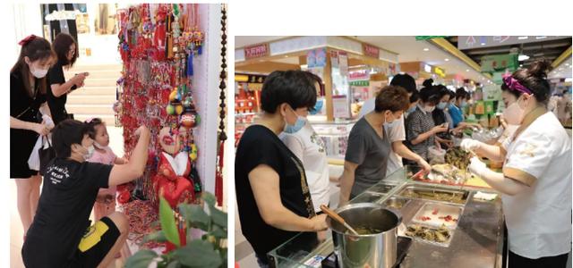 /uploads/image/2020/06/28/商21.jpg 商21.jpg