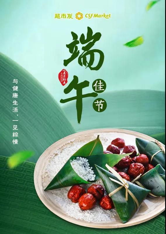 /uploads/image/2020/06/28/C1.jpg C1.jpg