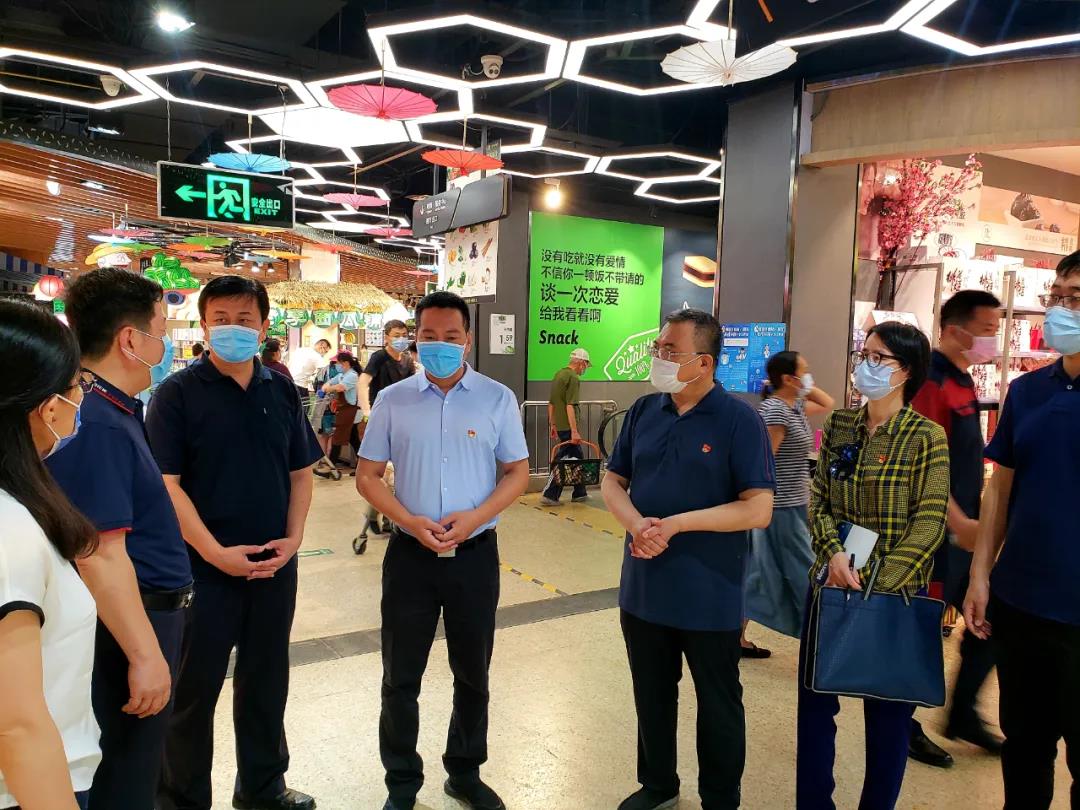 /uploads/image/2020/06/28/C10.jpg C10.jpg