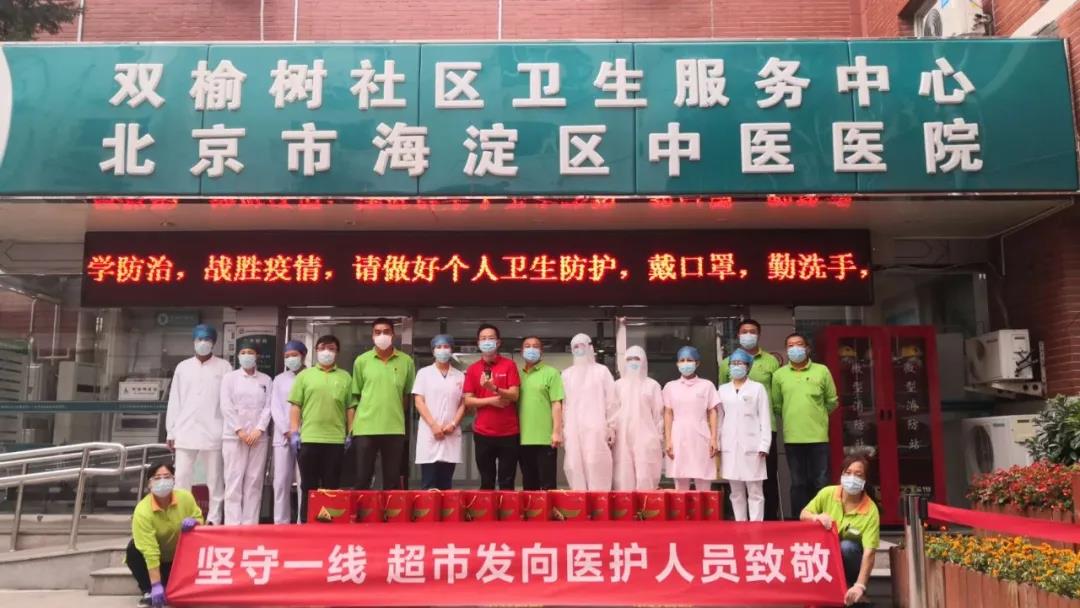 /uploads/image/2020/06/28/C2.jpg C2.jpg