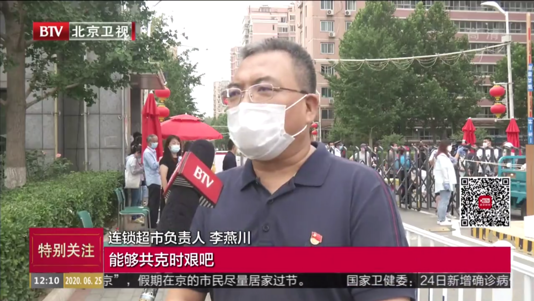 /uploads/image/2020/06/28/C8.png C8.png