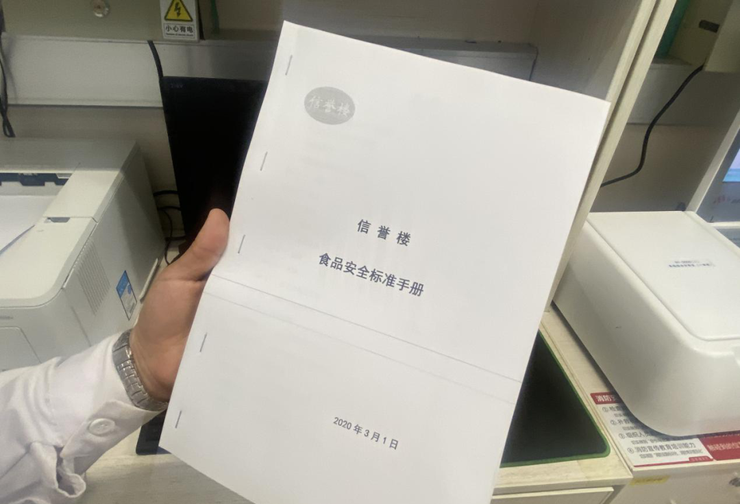 /uploads/image/2020/06/29/安2.png 安2.png