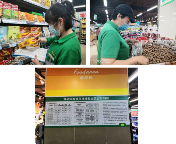 /uploads/image/2020/06/29/安4.png 安4.png