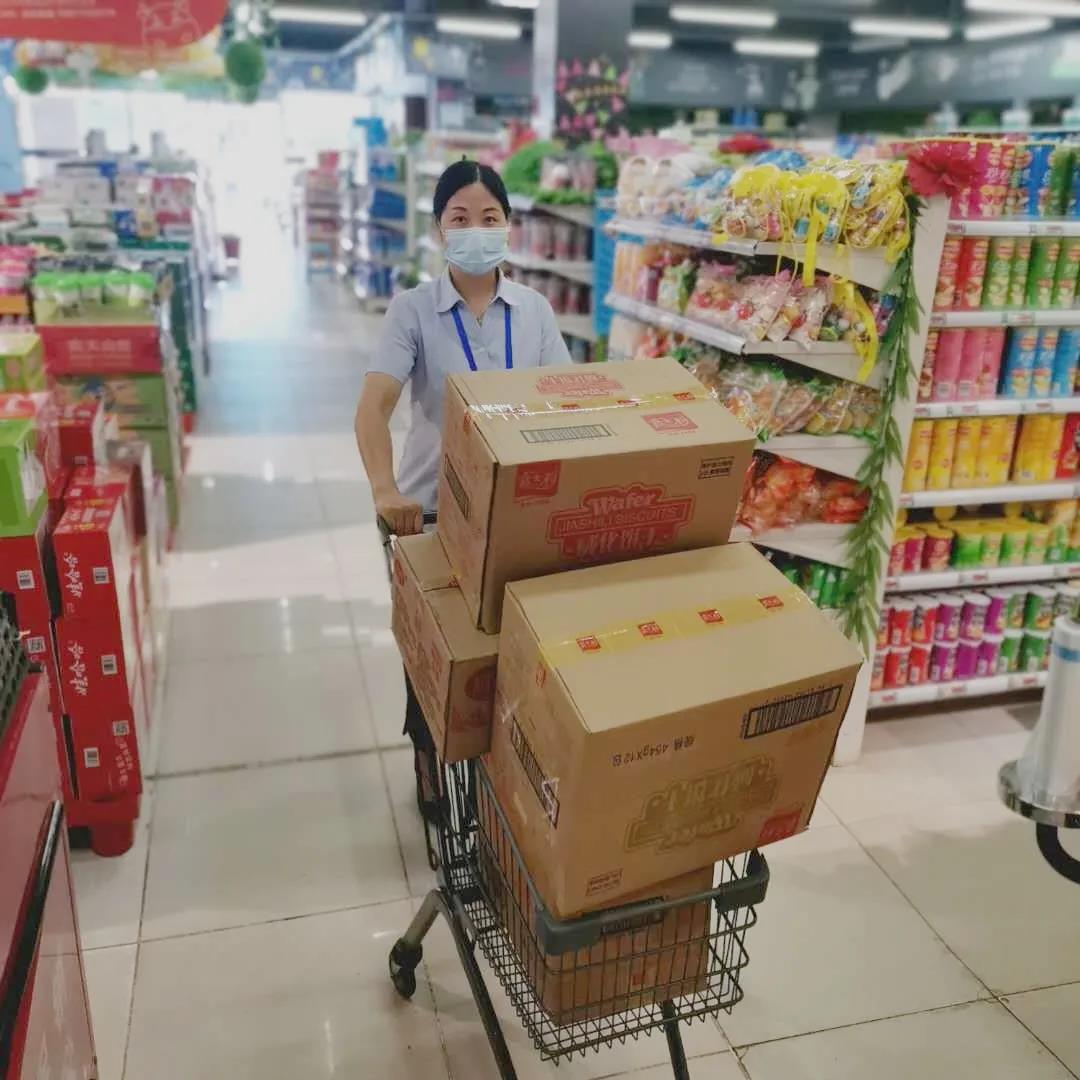 /uploads/image/2020/06/30/黃2.jpg 黃2.jpg