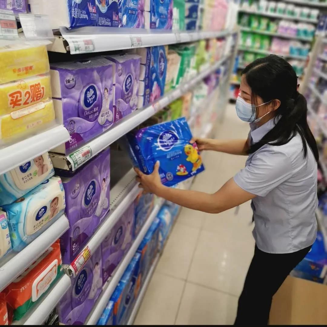 /uploads/image/2020/06/30/黃4.jpg 黃4.jpg