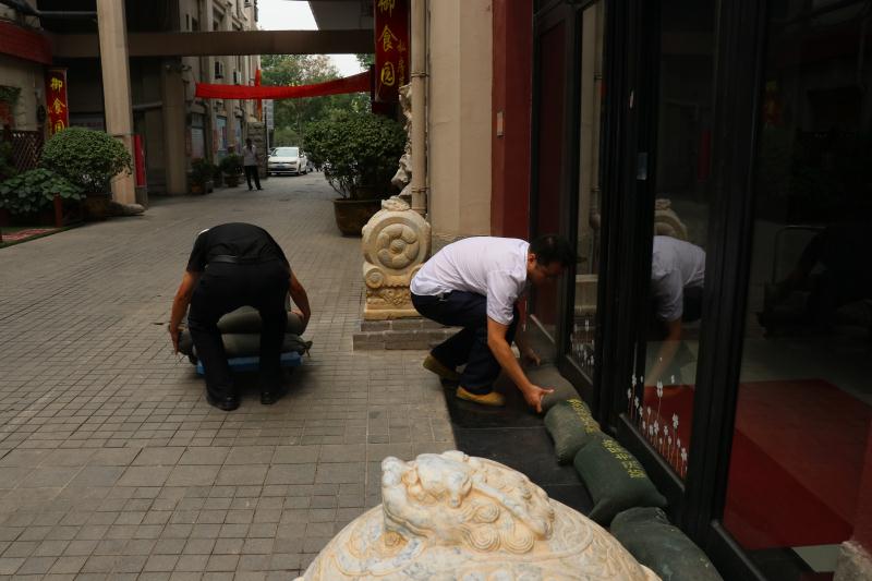 /uploads/image/2020/06/30/天1.jpg 天1.jpg