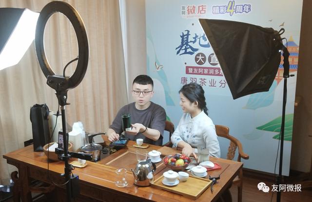 /uploads/image/2020/07/02/友阿4.jpg 友阿4.jpg