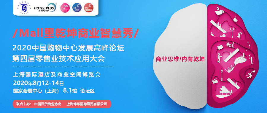 /uploads/image/2020/07/03/8月會.png 8月會.png