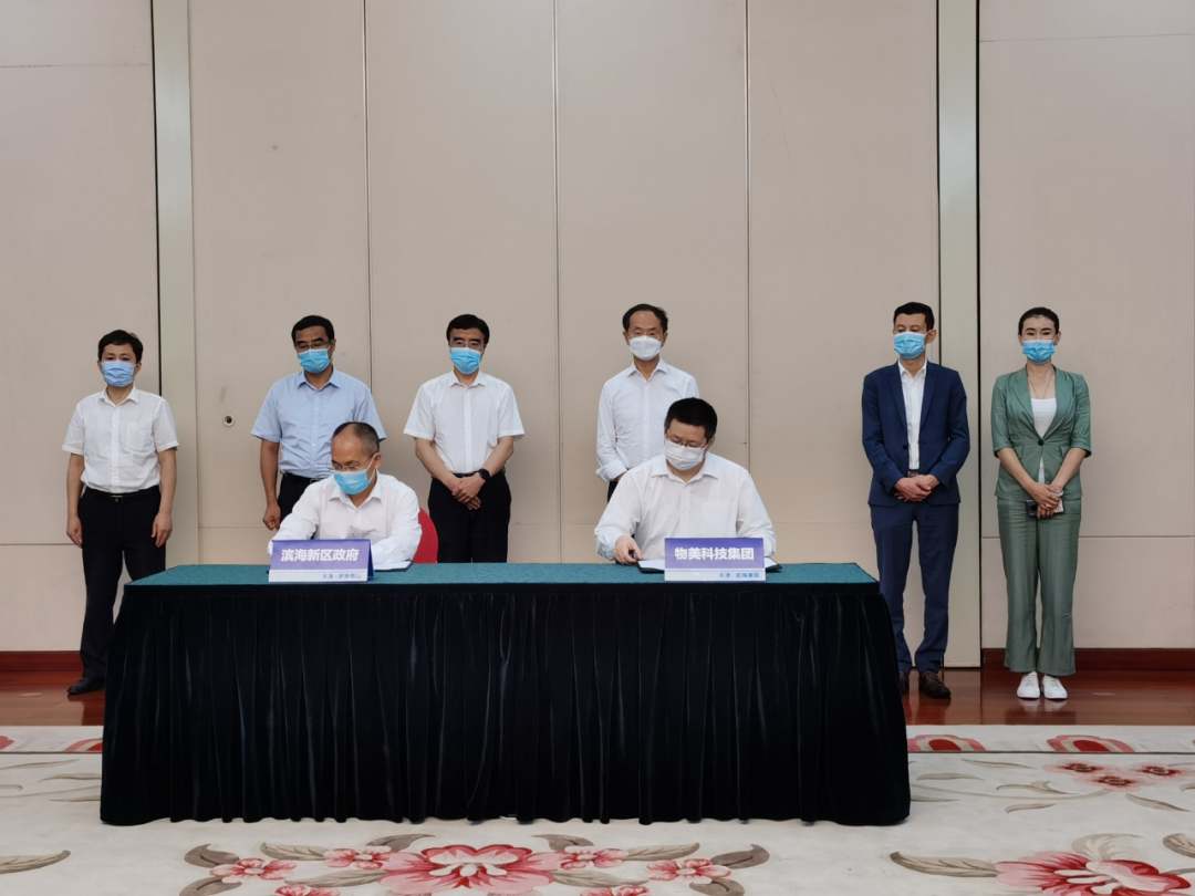 /uploads/image/2020/07/10/河2.png 河2.png